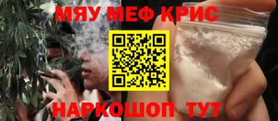 ПСИЛОЦИБИНОВЫЕ ГРИБЫ Дубна