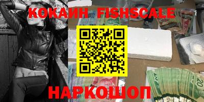 ПСИЛОЦИБИНОВЫЕ ГРИБЫ Дубна