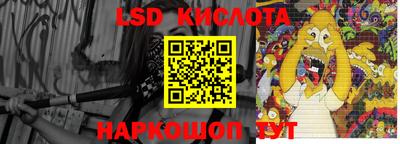 ПСИЛОЦИБИНОВЫЕ ГРИБЫ Дубна