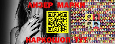ПСИЛОЦИБИНОВЫЕ ГРИБЫ Дубна