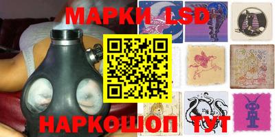 ПСИЛОЦИБИНОВЫЕ ГРИБЫ Дубна