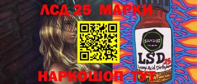кокаин VHQ Донской