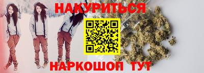 кокаин VHQ Донской