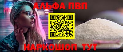 ПСИЛОЦИБИНОВЫЕ ГРИБЫ Дубна