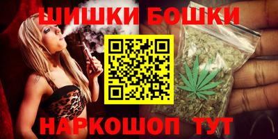 кокаин VHQ Донской