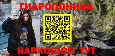 дживик Тулун