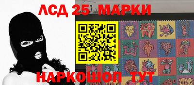ПСИЛОЦИБИНОВЫЕ ГРИБЫ Дубна
