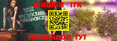 ПСИЛОЦИБИНОВЫЕ ГРИБЫ Дубна