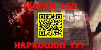 ПСИЛОЦИБИНОВЫЕ ГРИБЫ Дубна