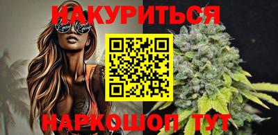 кокаин VHQ Донской