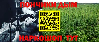 кокаин VHQ Донской