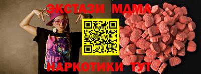 ПСИЛОЦИБИНОВЫЕ ГРИБЫ Дубна