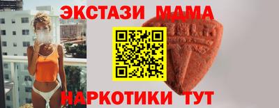кокаин VHQ Донской
