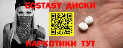 кокаин VHQ Донской
