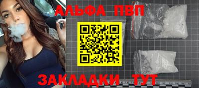 кокаин VHQ Донской