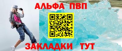 ПСИЛОЦИБИНОВЫЕ ГРИБЫ Дубна