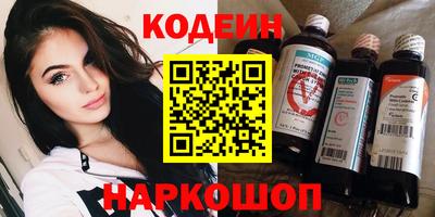 ПСИЛОЦИБИНОВЫЕ ГРИБЫ Дубна