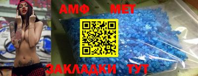 ПСИЛОЦИБИНОВЫЕ ГРИБЫ Дубна