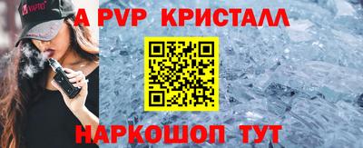 кокаин VHQ Донской