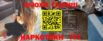 кокаин VHQ Донской
