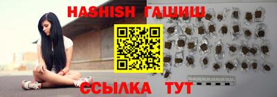 кокаин VHQ Донской
