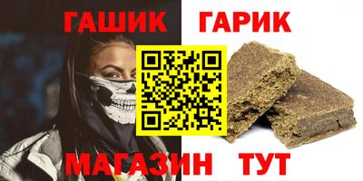 кокаин VHQ Донской