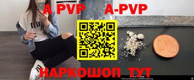 кокаин VHQ Донской