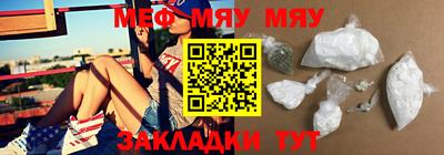 кокаин VHQ Донской