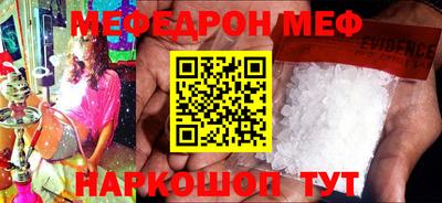 кокаин VHQ Донской
