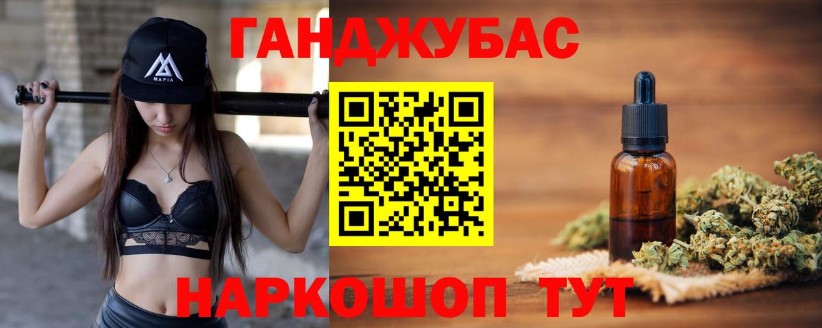 Каннабис MAZAR  Вход с VPN  Медногорск  Бошки марихуана марихуана  Бошки марихуана марихуана  Каннабис гибрид 